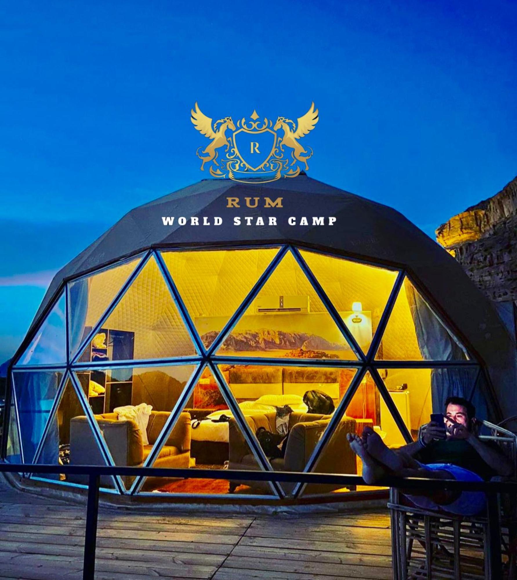 الشقق الفندقية وادي رمفي  Rum Mountain Luxury Camp المظهر الخارجي الصورة