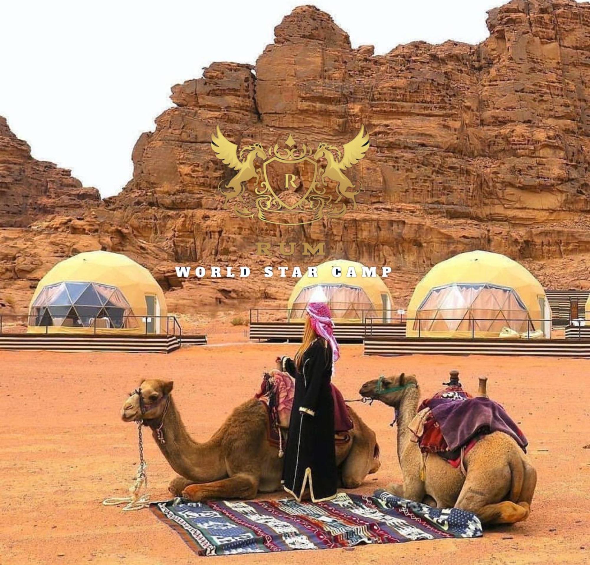 الشقق الفندقية وادي رمفي  Rum Mountain Luxury Camp المظهر الخارجي الصورة